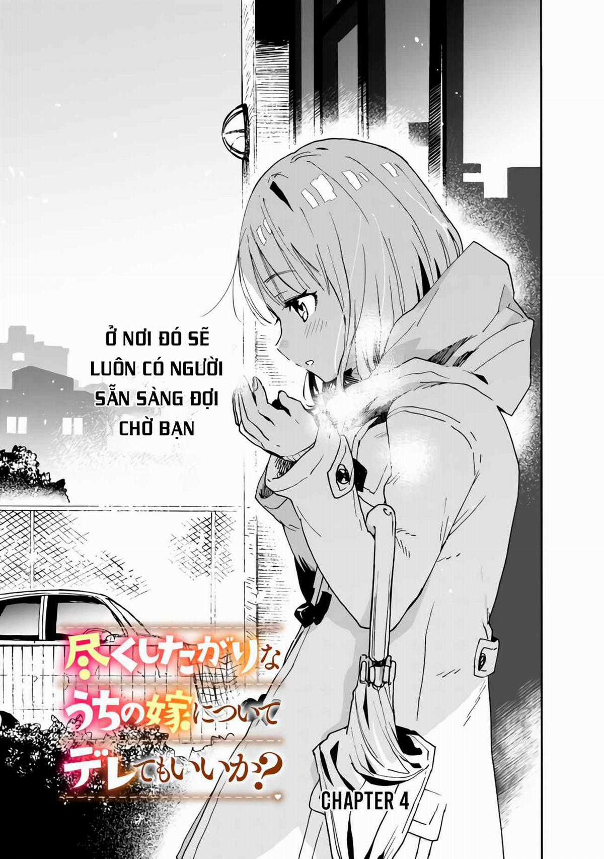 Can I Be Loving Towards My Wife Who Wants To Do All Kinds Of Things? Chapter 4 trang 2