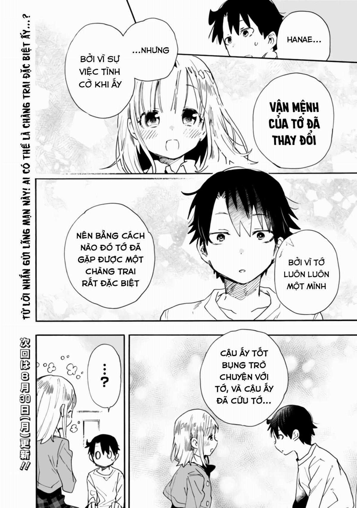 Can I Be Loving Towards My Wife Who Wants To Do All Kinds Of Things? Chapter 7 trang 12