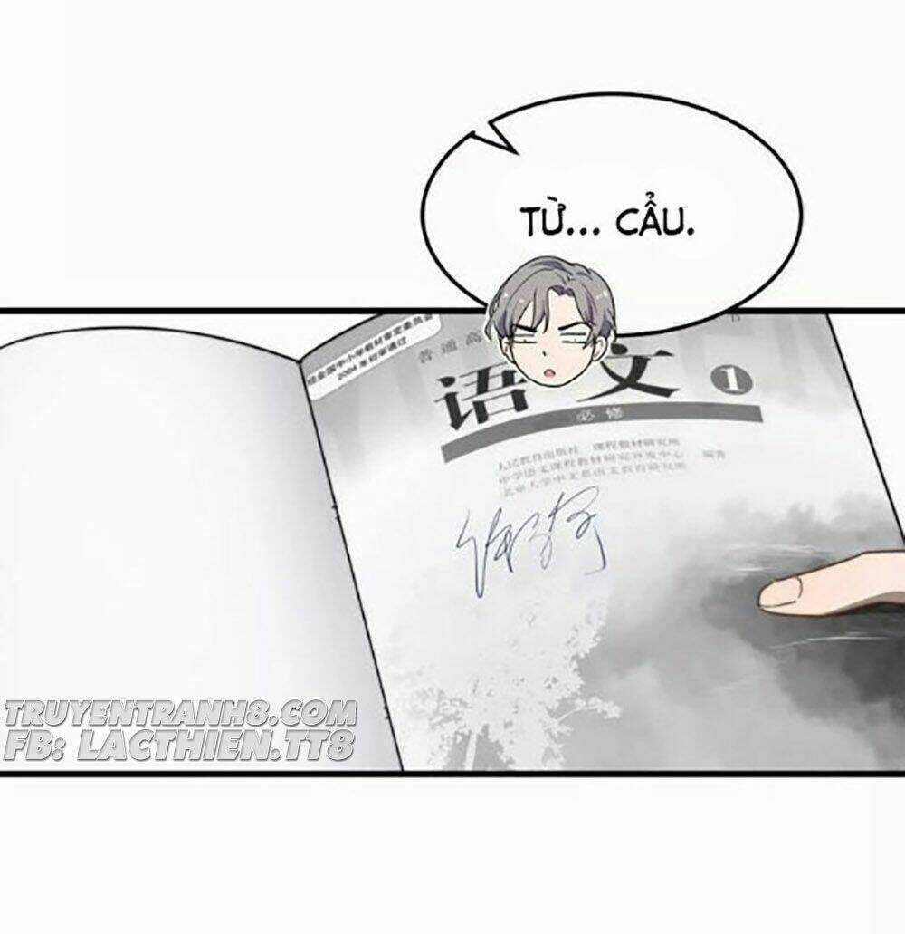 Cận Kề Tiếp Xúc Chapter 1 trang 17