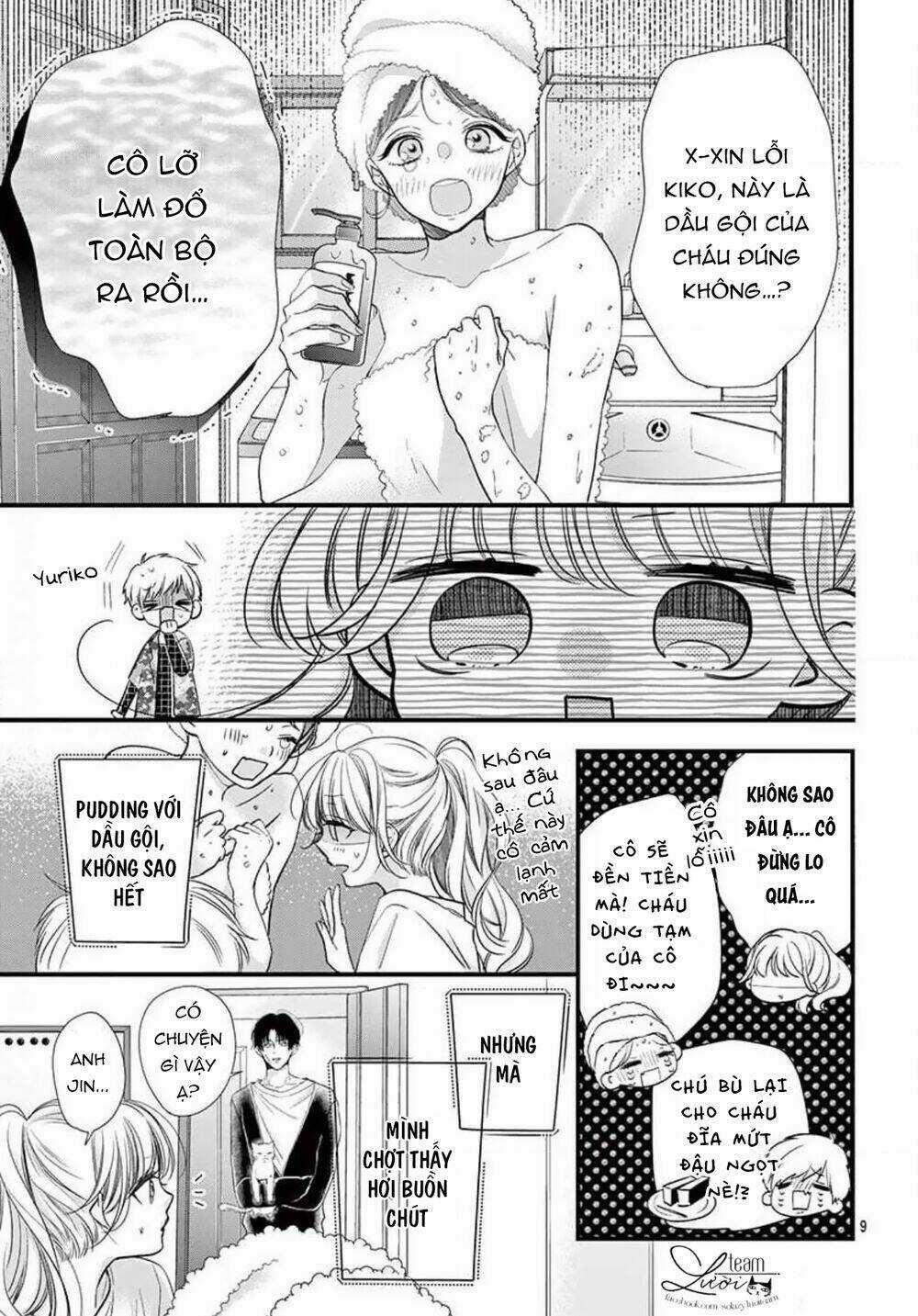 Căn Ký Túc Xá Của Riêng Tôi Chapter 2 trang 10