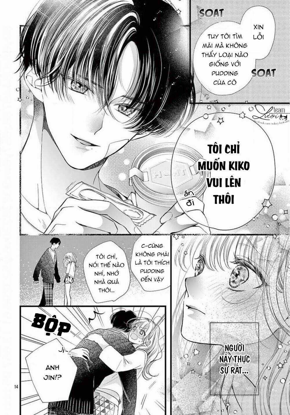 Căn Ký Túc Xá Của Riêng Tôi Chapter 2 trang 15