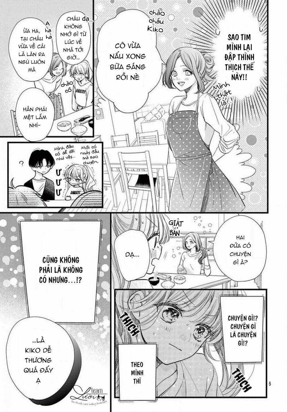 Căn Ký Túc Xá Của Riêng Tôi Chapter 2 trang 6