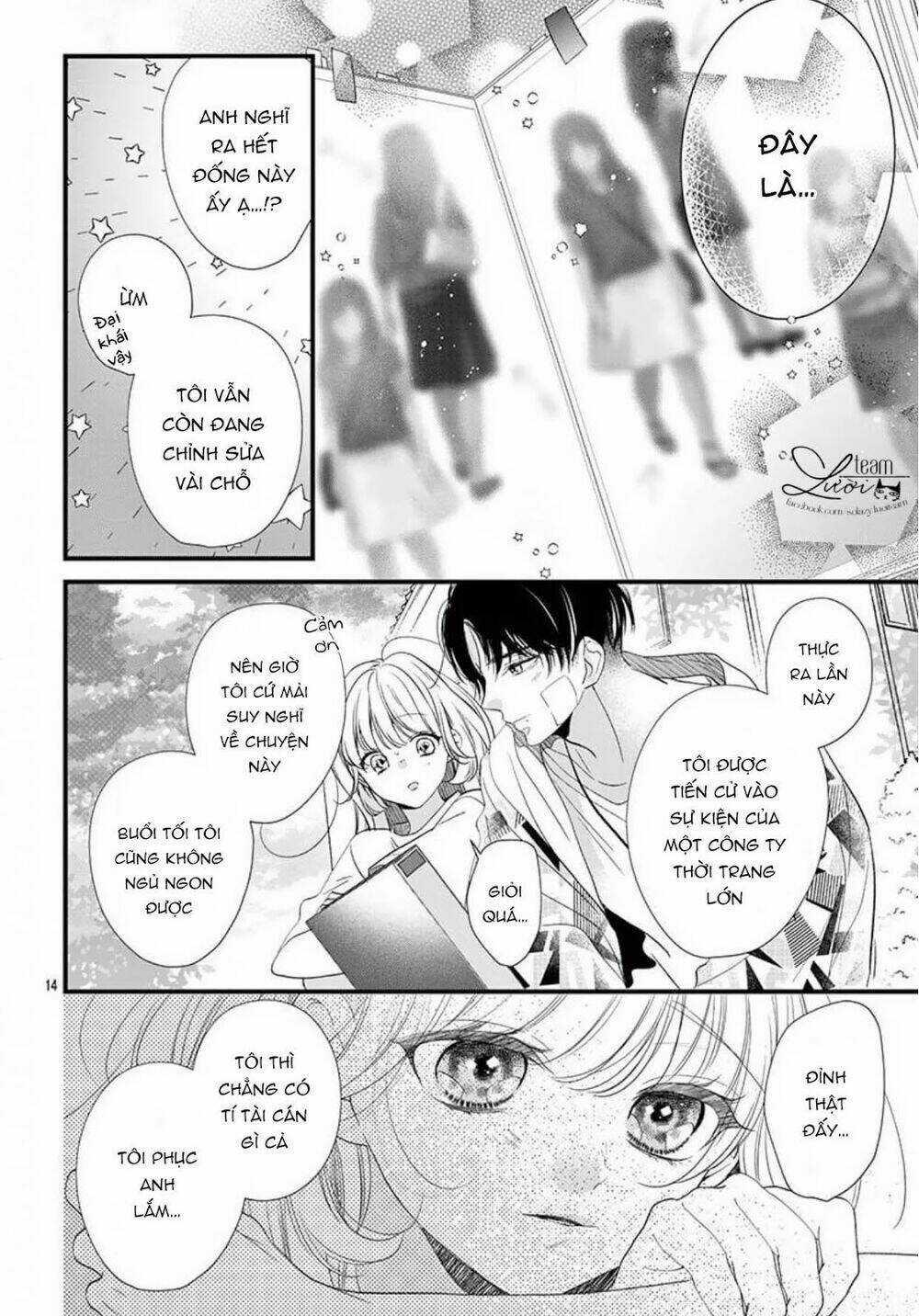 Căn Ký Túc Xá Của Riêng Tôi Chapter 3 trang 15