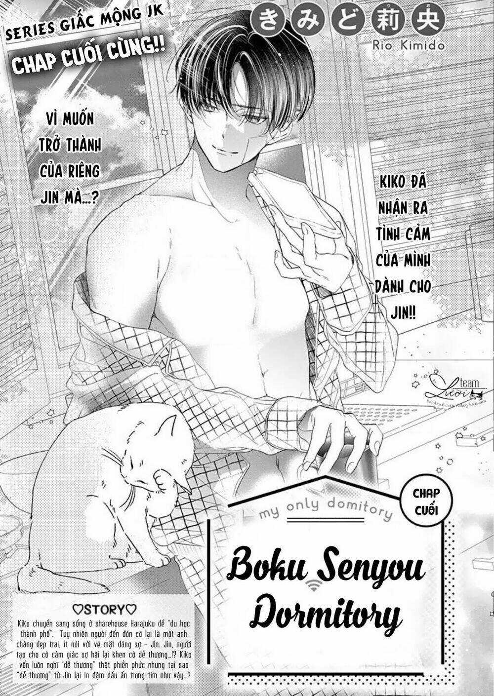 Căn Ký Túc Xá Của Riêng Tôi Chapter 3 trang 2