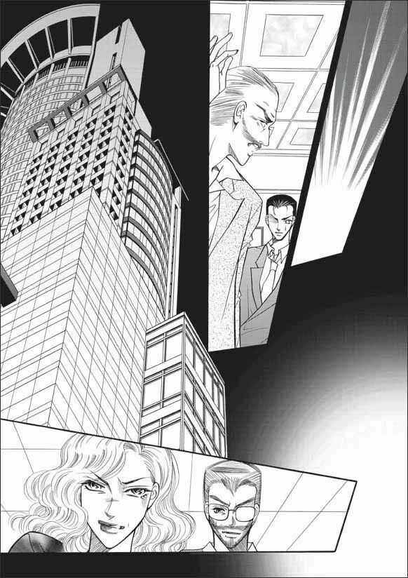 Can't Lose You Chapter 22 trang 18