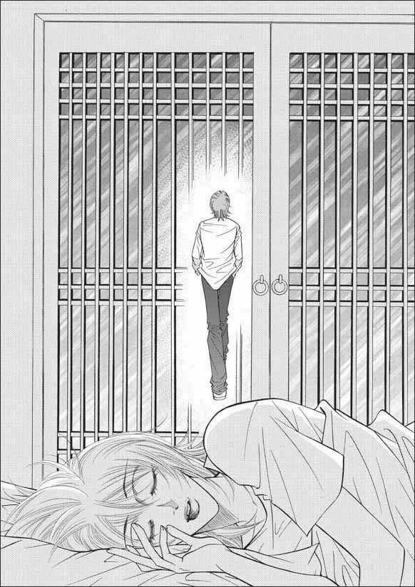 Can't Lose You Chapter 23 trang 22