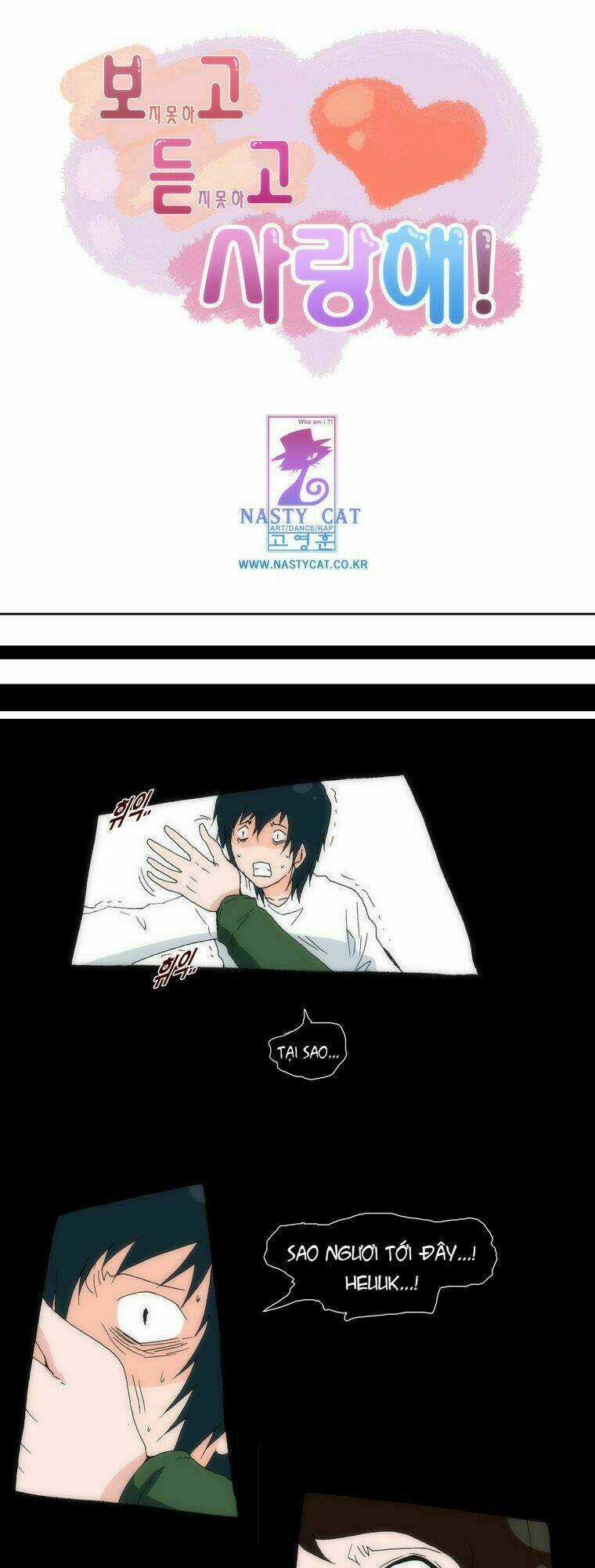 Can't See Can't Hear But Love Chapter 15 trang 1