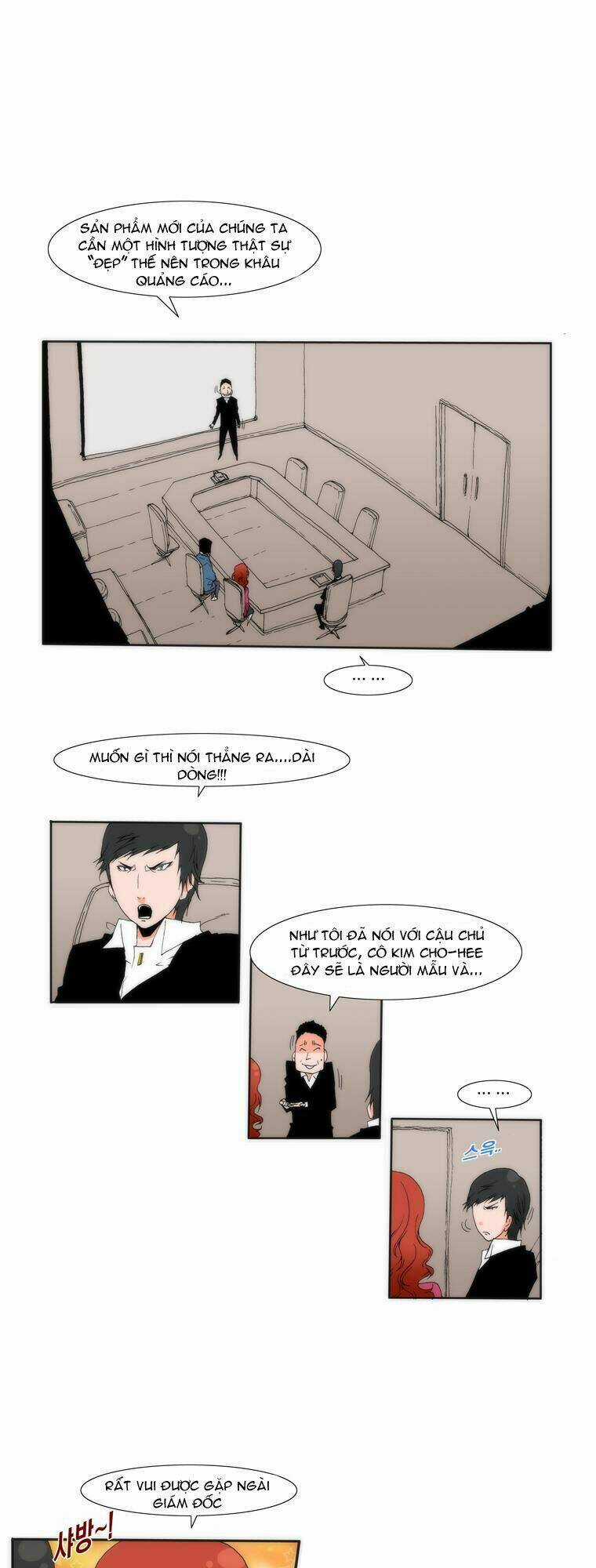 Can't See Can't Hear But Love Chapter 25 trang 1