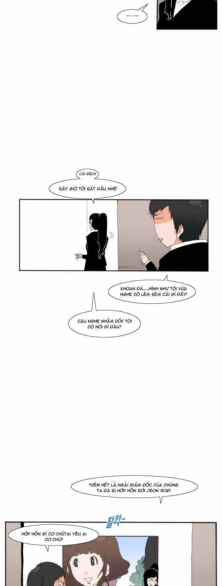 Can't See Can't Hear But Love Chapter 25 trang 13