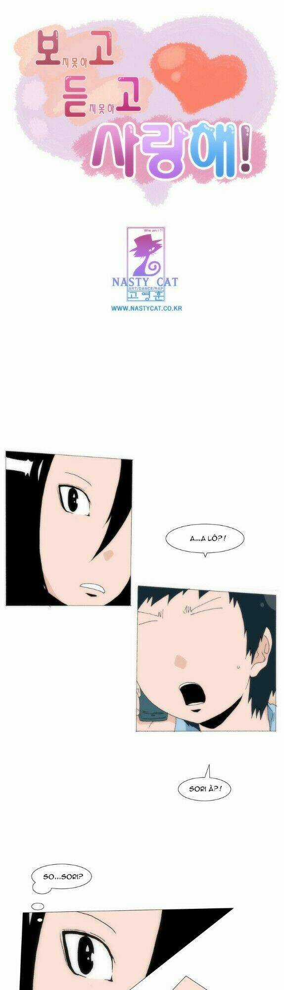 Can't See Can't Hear But Love Chapter 40 trang 1