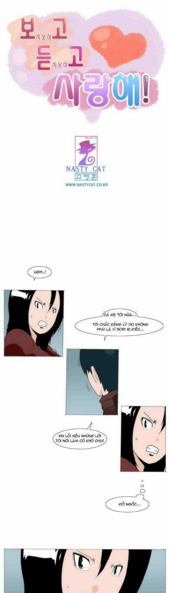 Can't See Can't Hear But Love Chapter 41 trang 1