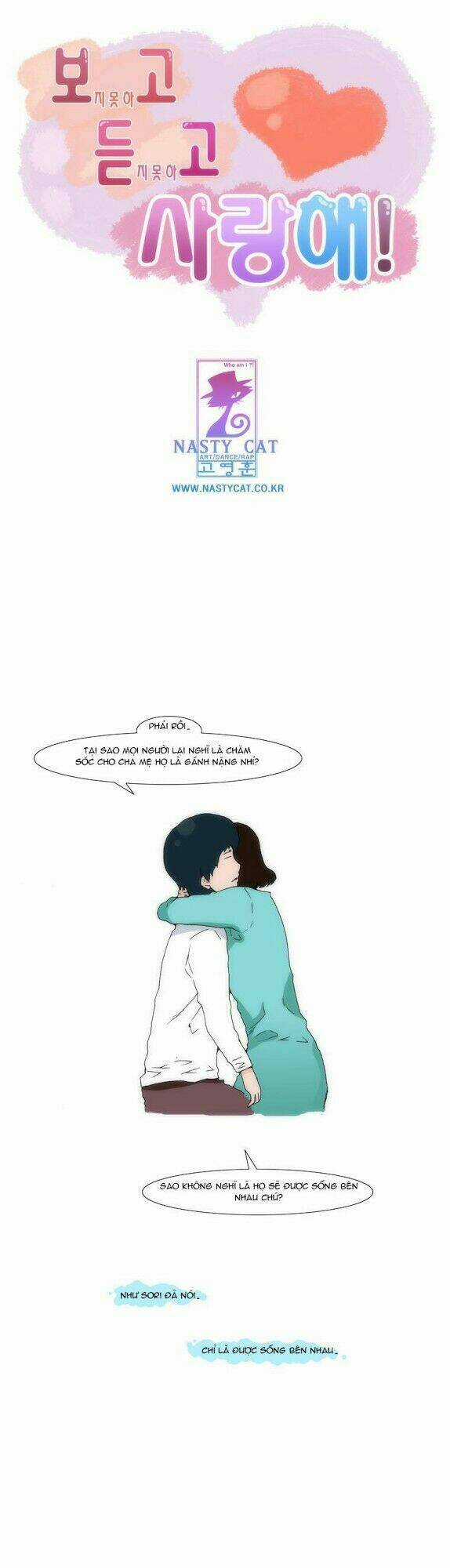 Can't See Can't Hear But Love Chapter 43 trang 1