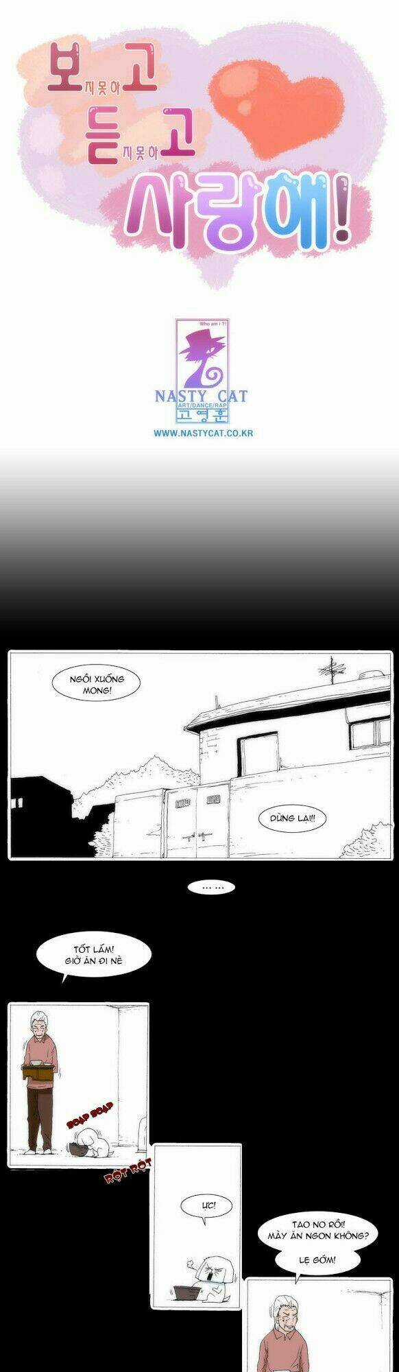 Can't See Can't Hear But Love Chapter 44 trang 1