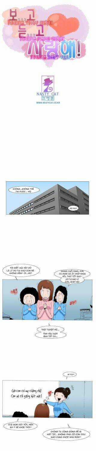 Can't See Can't Hear But Love Chapter 47 trang 1