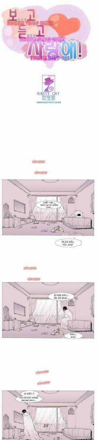 Can't See Can't Hear But Love Chapter 48 trang 1