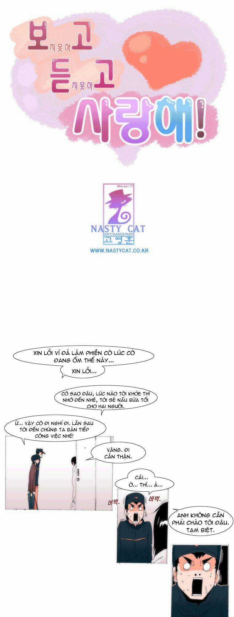 Can't See Can't Hear But Love Chapter 49 trang 0