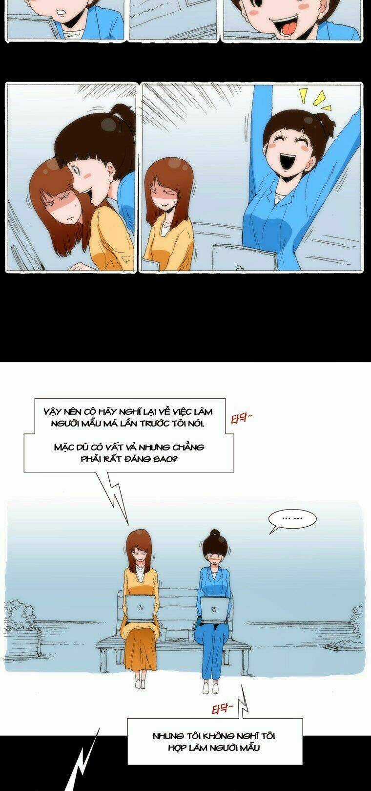 Can't See Can't Hear But Love Chapter 58 trang 4