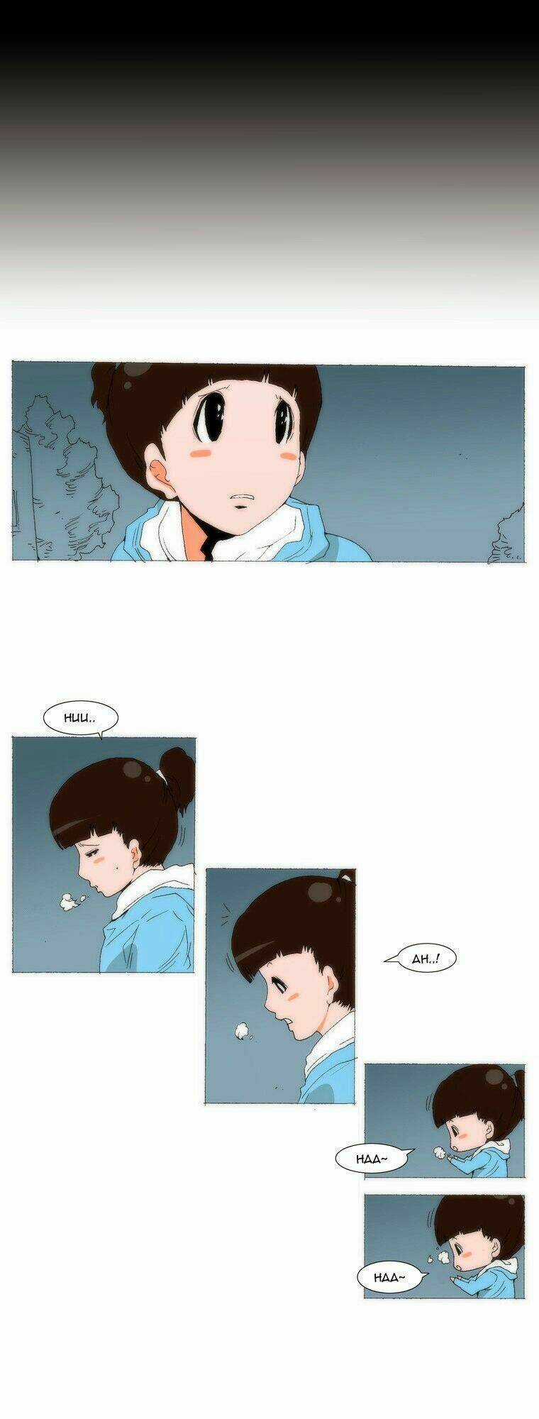Can't See Can't Hear But Love Chapter 58 trang 6