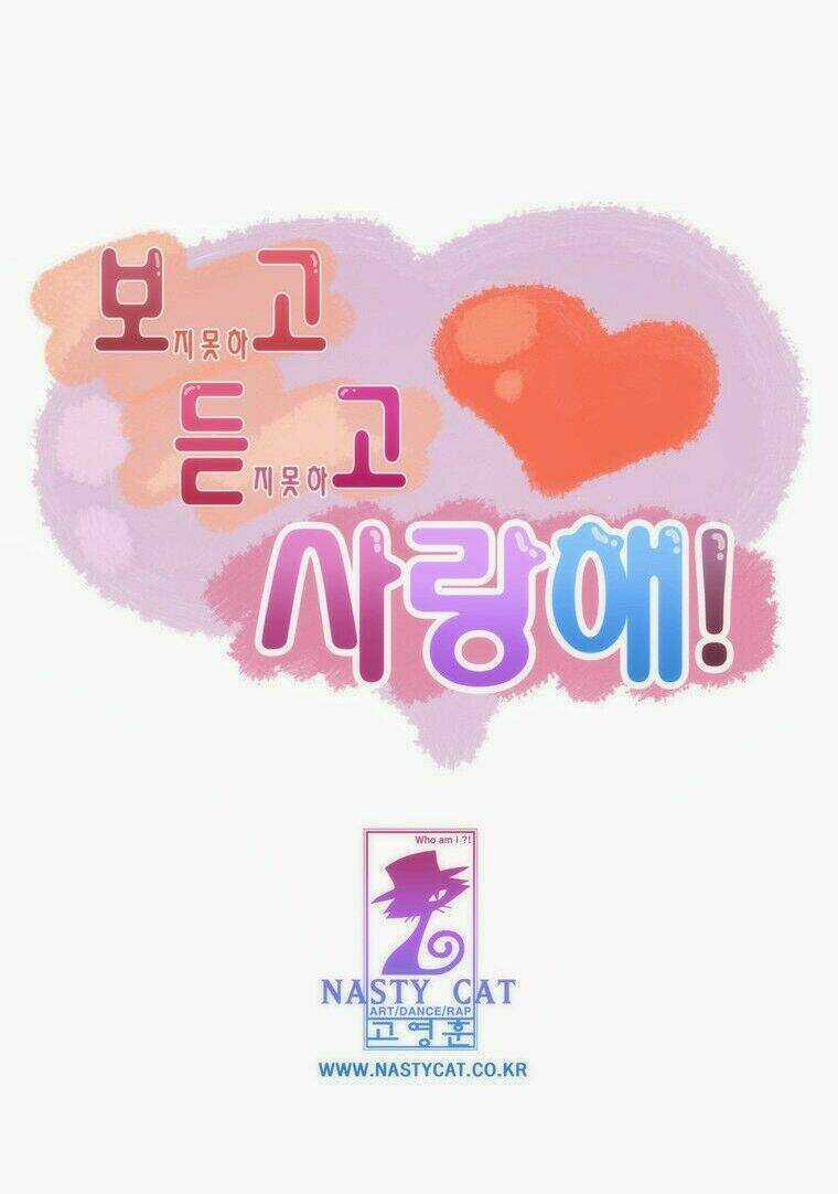 Can't See Can't Hear But Love Chapter 59 trang 30