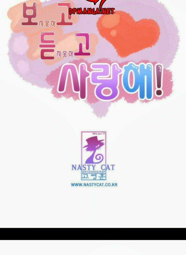 Can't See Can't Hear But Love Chapter 75 trang 46