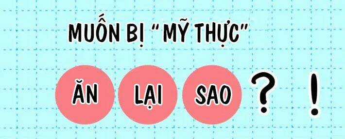 Cẩn Thận Bị Mộng Ma Ăn Mất Đó! Chapter 0 trang 23