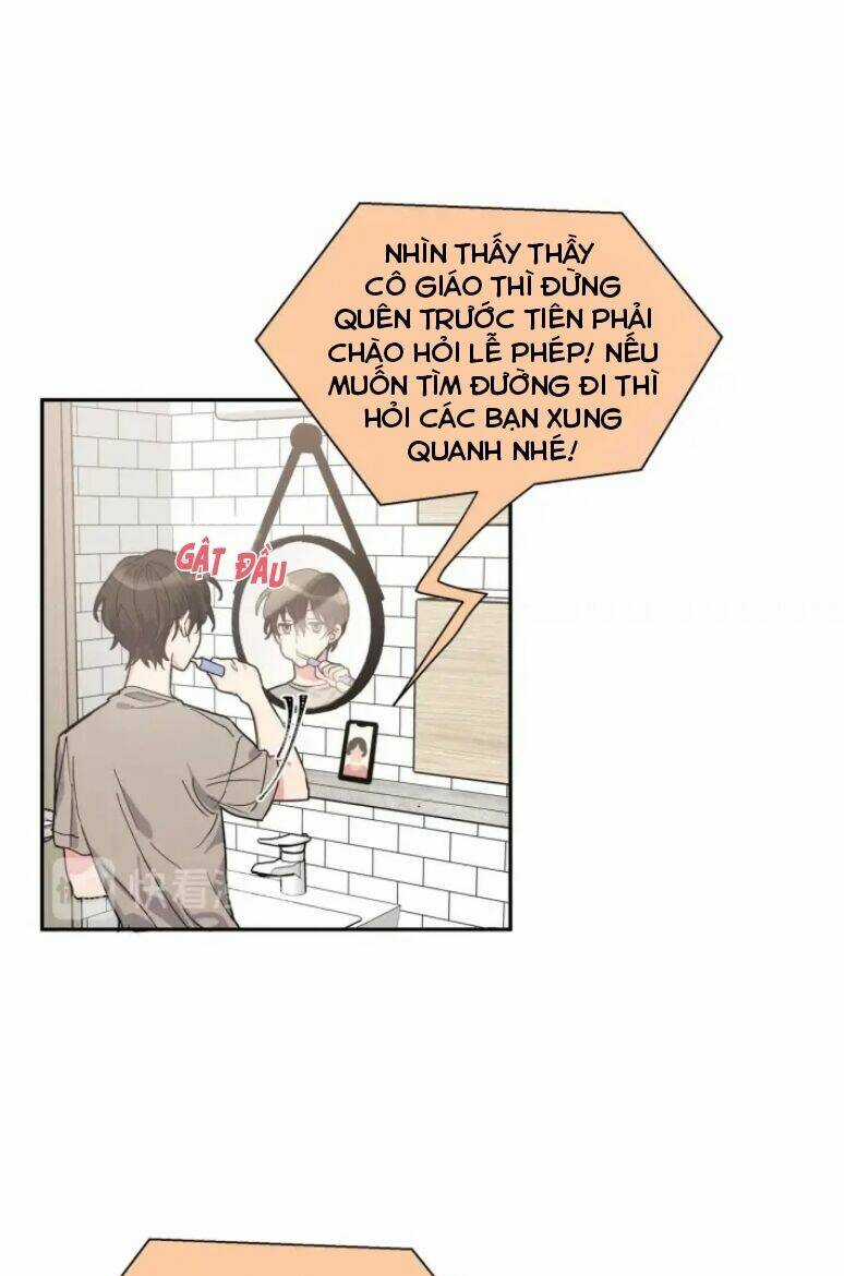 Cẩn Thận Bị Mộng Ma Ăn Mất Đó! Chapter 1 trang 16