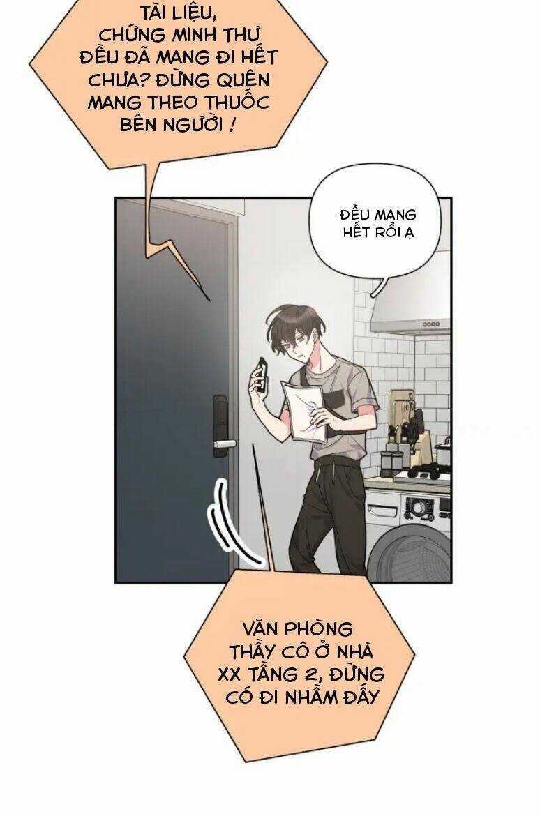 Cẩn Thận Bị Mộng Ma Ăn Mất Đó! Chapter 1 trang 17