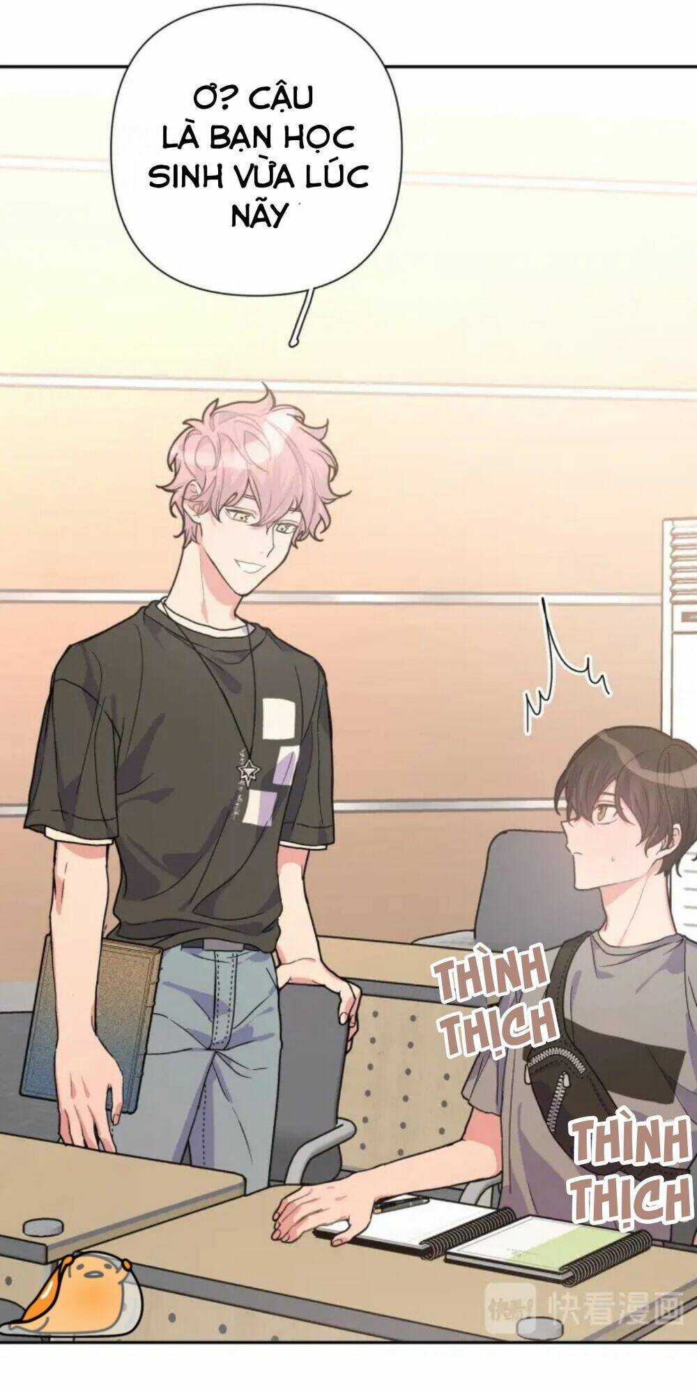 Cẩn Thận Bị Mộng Ma Ăn Mất Đó! Chapter 1 trang 56