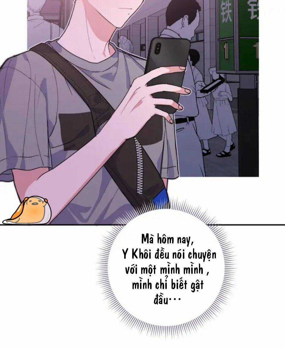 Cẩn Thận Bị Mộng Ma Ăn Mất Đó! Chapter 1 trang 69