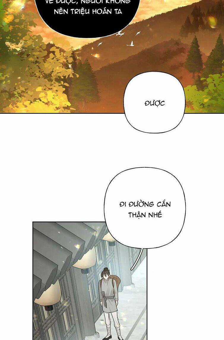 Cẩn Thận Bị Mộng Ma Ăn Mất Đó! Chapter 100 trang 12