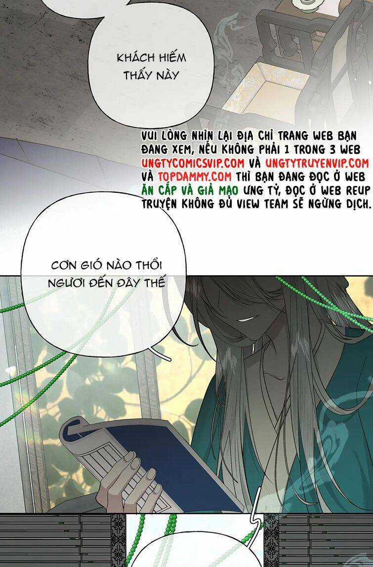 Cẩn Thận Bị Mộng Ma Ăn Mất Đó! Chapter 100 trang 19