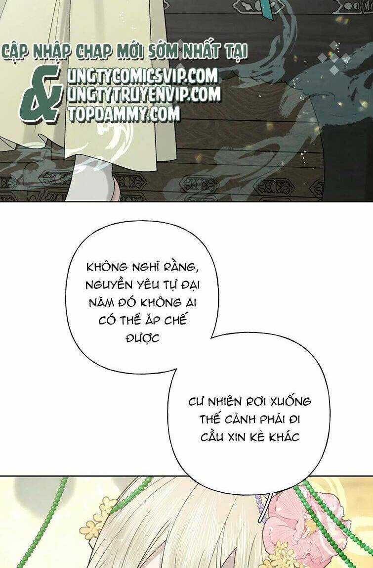 Cẩn Thận Bị Mộng Ma Ăn Mất Đó! Chapter 100 trang 24