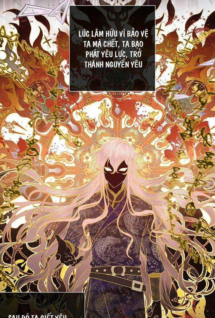 Cẩn Thận Bị Mộng Ma Ăn Mất Đó! Chapter 100 trang 36