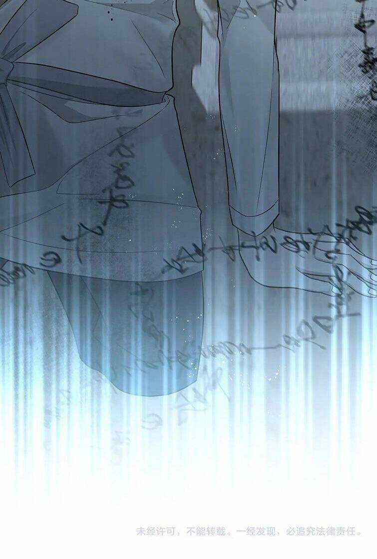 Cẩn Thận Bị Mộng Ma Ăn Mất Đó! Chapter 100 trang 48