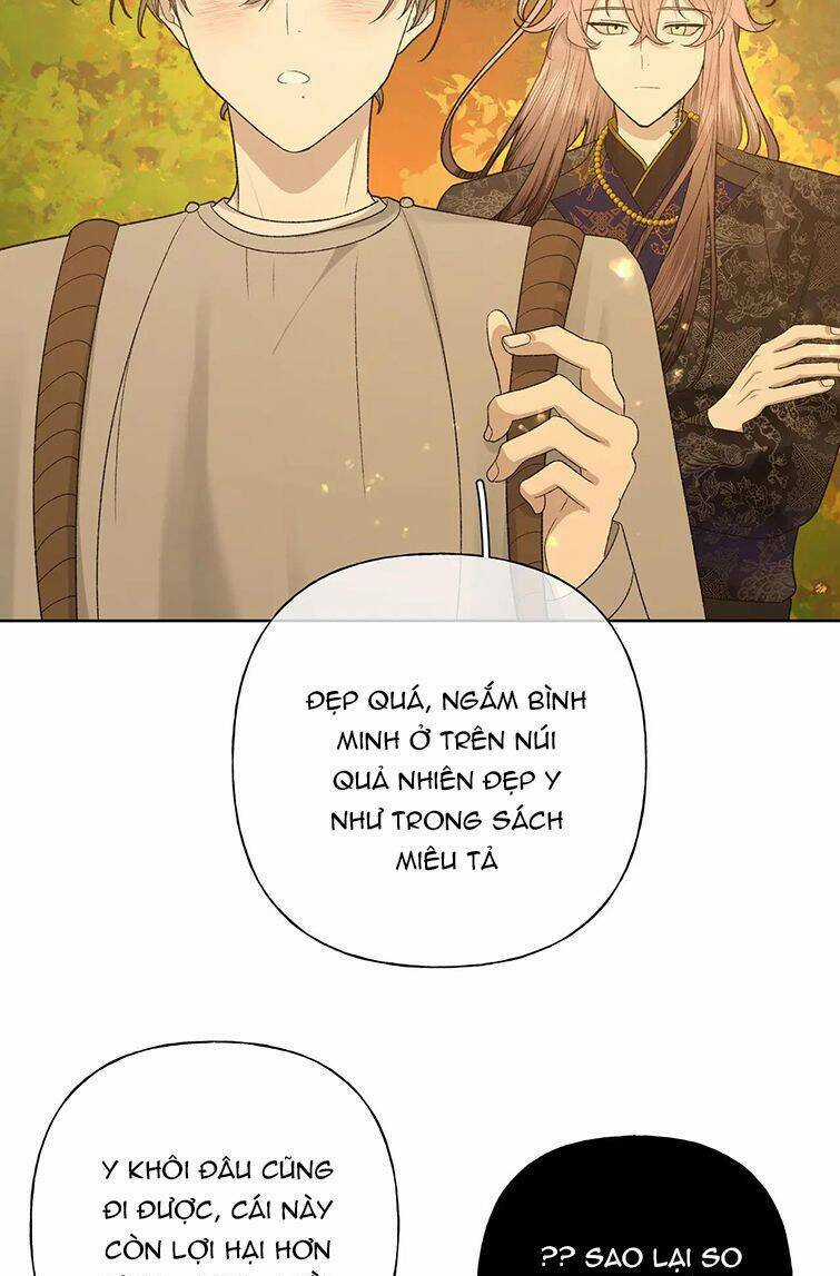 Cẩn Thận Bị Mộng Ma Ăn Mất Đó! Chapter 100 trang 5