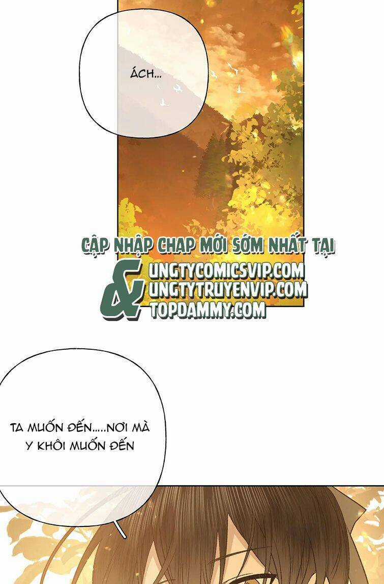 Cẩn Thận Bị Mộng Ma Ăn Mất Đó! Chapter 100 trang 7