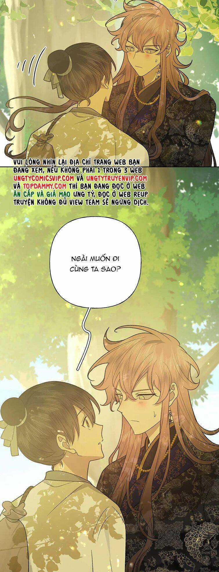 Cẩn Thận Bị Mộng Ma Ăn Mất Đó! Chapter 101 trang 10