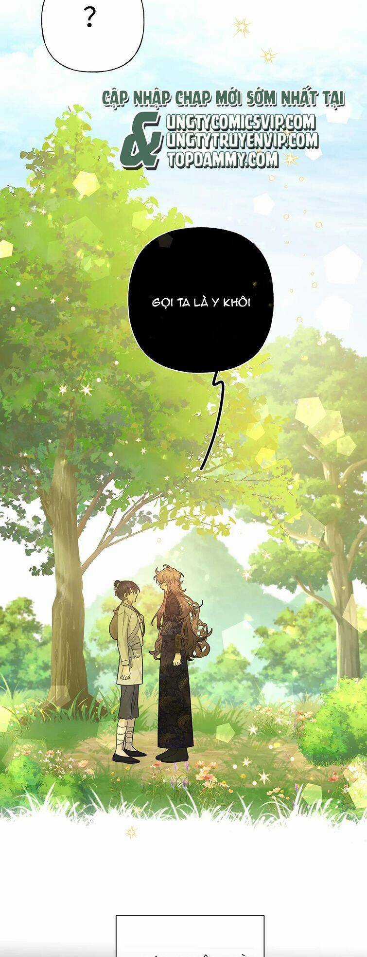 Cẩn Thận Bị Mộng Ma Ăn Mất Đó! Chapter 101 trang 12