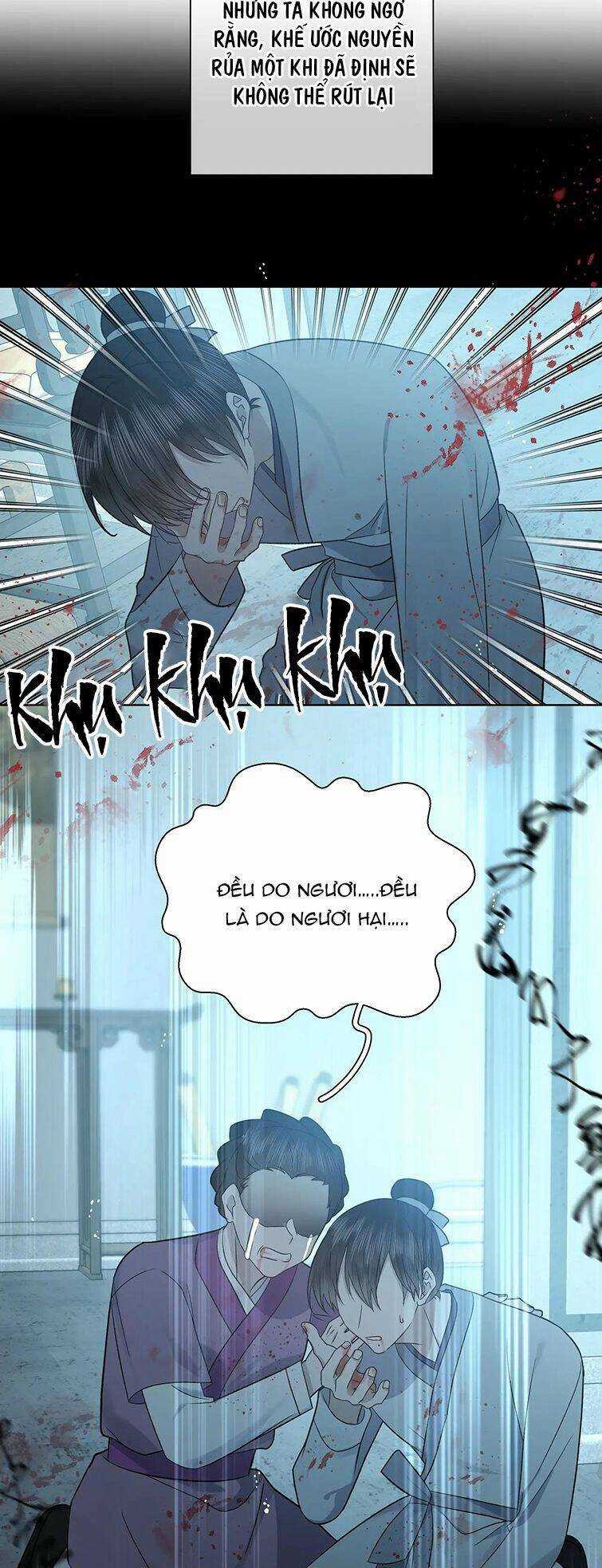 Cẩn Thận Bị Mộng Ma Ăn Mất Đó! Chapter 101 trang 13