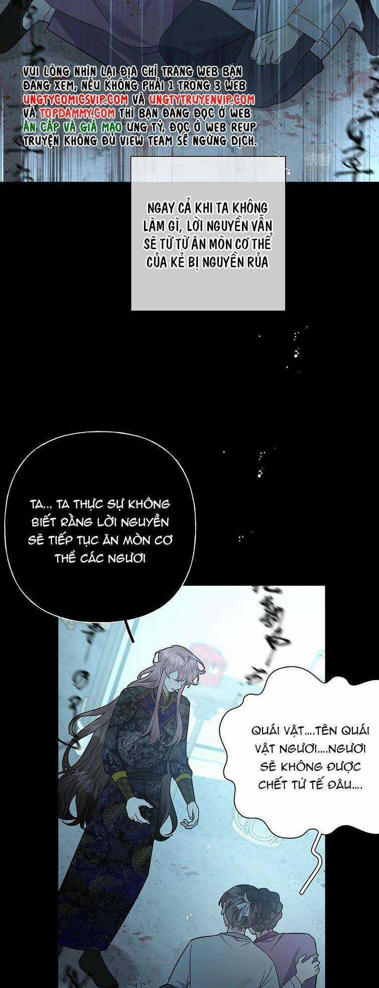 Cẩn Thận Bị Mộng Ma Ăn Mất Đó! Chapter 101 trang 14