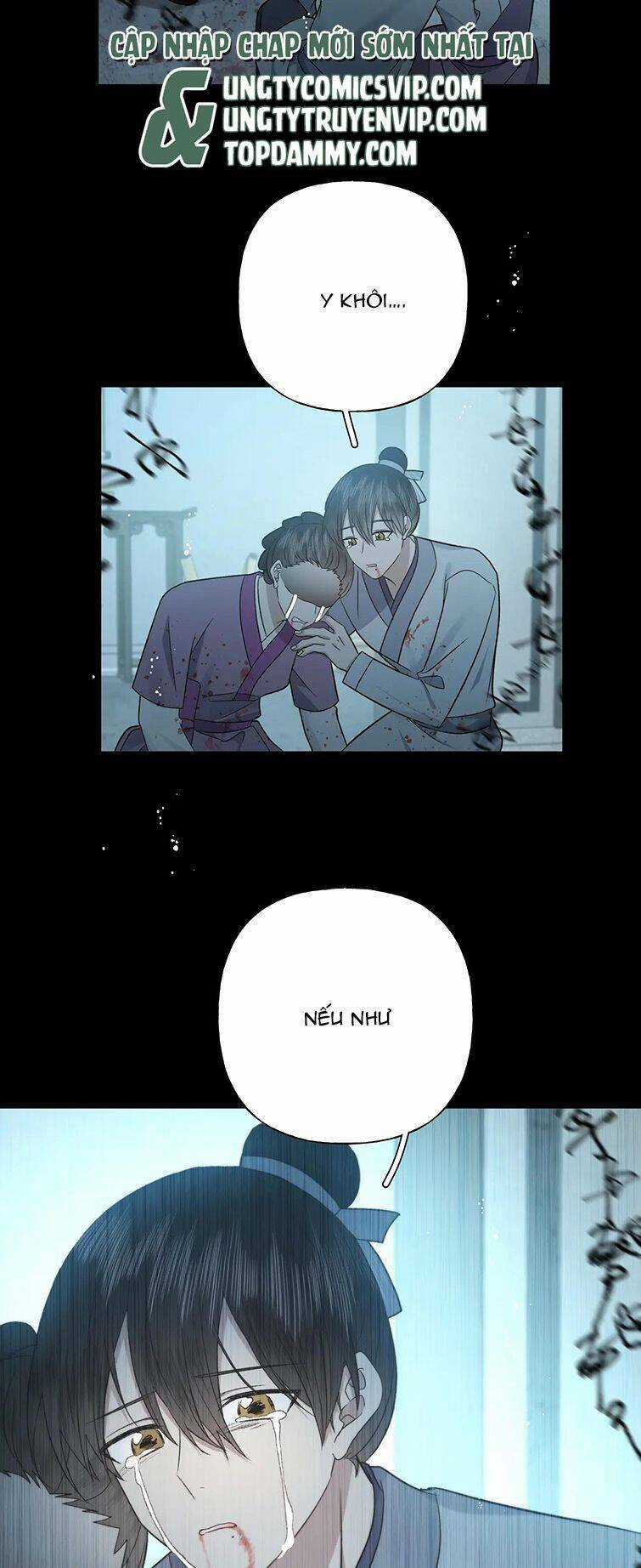 Cẩn Thận Bị Mộng Ma Ăn Mất Đó! Chapter 101 trang 15