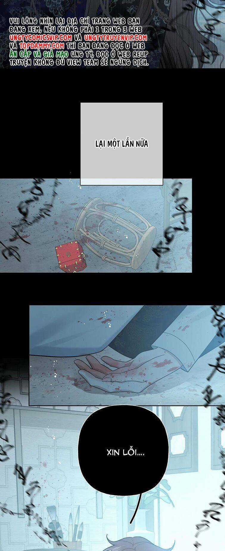 Cẩn Thận Bị Mộng Ma Ăn Mất Đó! Chapter 101 trang 17