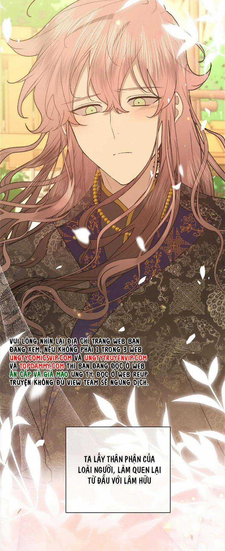 Cẩn Thận Bị Mộng Ma Ăn Mất Đó! Chapter 101 trang 21