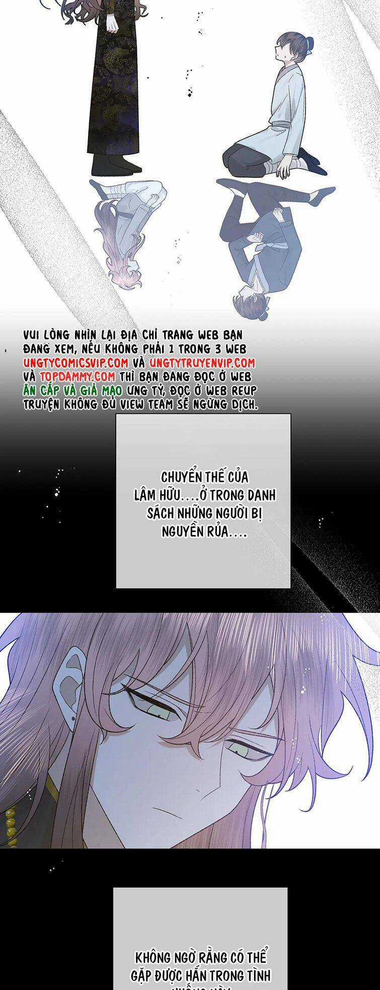 Cẩn Thận Bị Mộng Ma Ăn Mất Đó! Chapter 101 trang 3