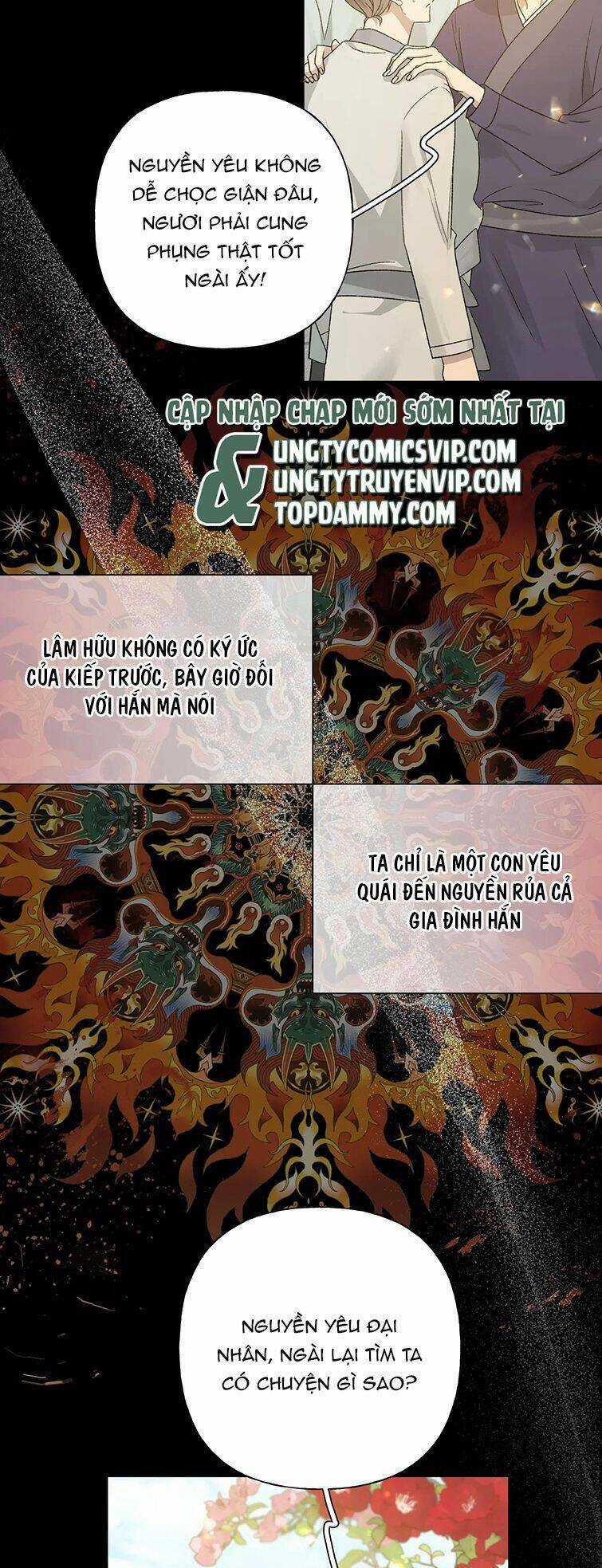 Cẩn Thận Bị Mộng Ma Ăn Mất Đó! Chapter 101 trang 5