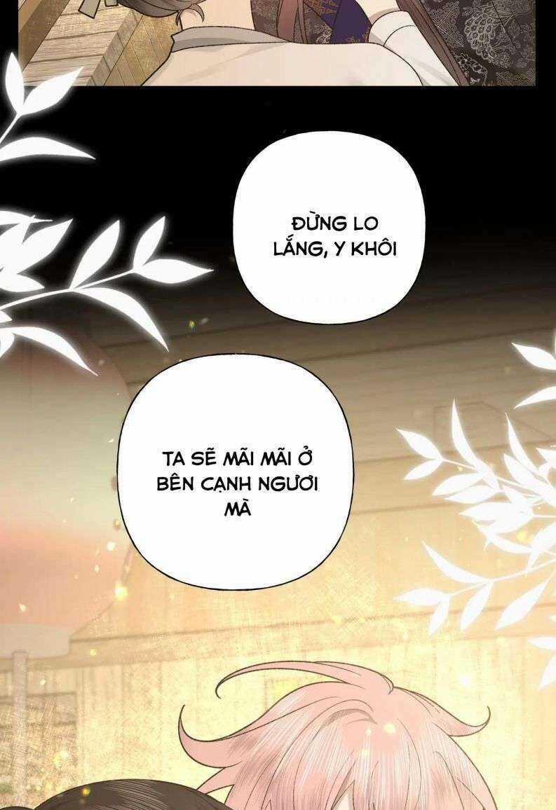 Cẩn Thận Bị Mộng Ma Ăn Mất Đó! Chapter 102 trang 15