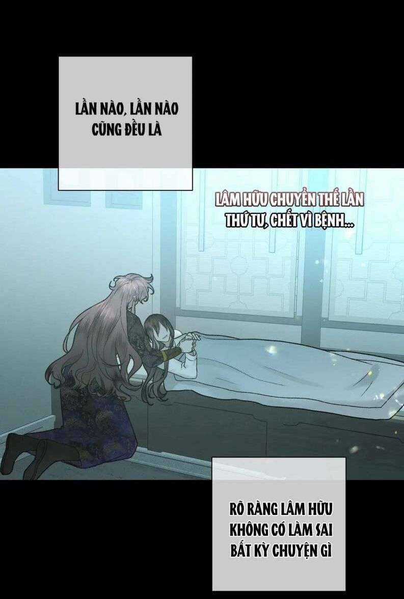 Cẩn Thận Bị Mộng Ma Ăn Mất Đó! Chapter 102 trang 27