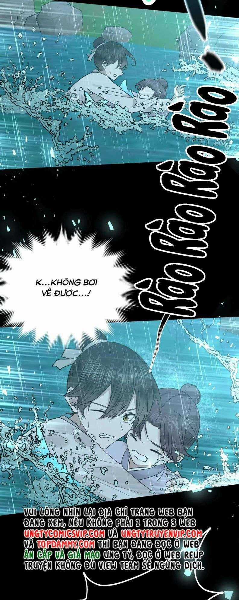 Cẩn Thận Bị Mộng Ma Ăn Mất Đó! Chapter 102 trang 5