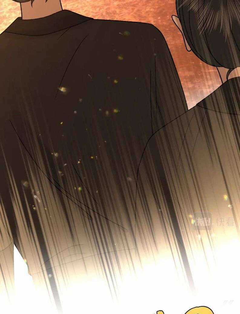 Cẩn Thận Bị Mộng Ma Ăn Mất Đó! Chapter 102 trang 57