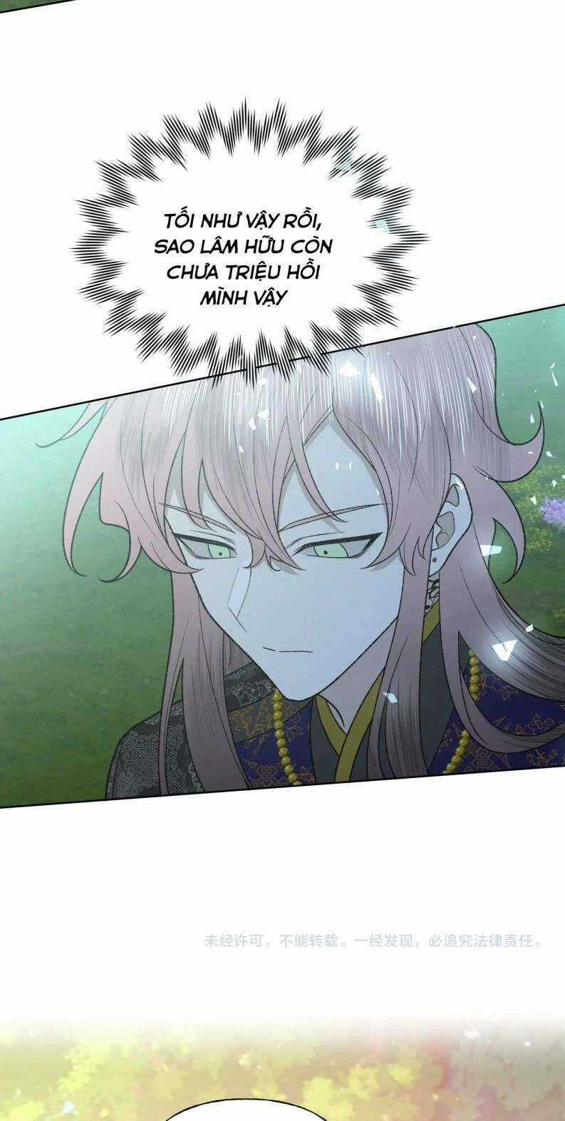 Cẩn Thận Bị Mộng Ma Ăn Mất Đó! Chapter 102 trang 65